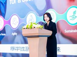 LG화학, 중국서 아시아 대표 필러 브랜드 ‘와이솔루션’ 포럼 개최 기사 이미지